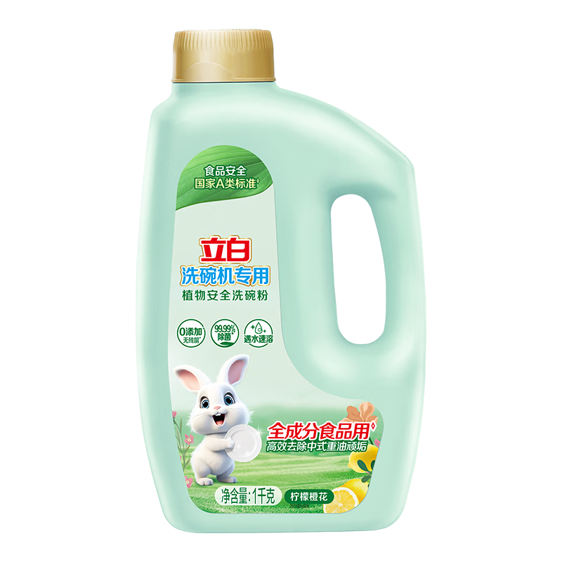 ����ϴ���ר��ϴ���1kg ����A���׼ ȥ����ʽ������ ϴ�Ӽ�ϴ��� 48.9Ԫ