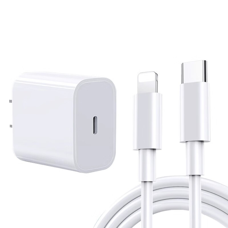 适用原装20wPD快充头苹果iphone14/12pmax充电器头15pro/xr数据线 安全快充2.0米双type-c编织线*1