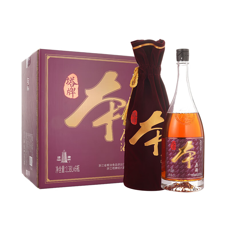 塔牌 2017年本原酒  绍兴本色黄酒 半干型糯米花雕酒 无焦糖色 1.38L 6瓶 整箱装
