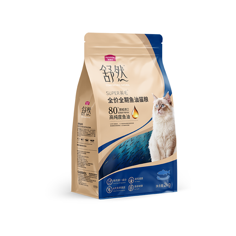 麥富迪貓糧 舒然魚油貓糧成幼貓通用全價(jià)全期2kg三文魚美毛靚毛