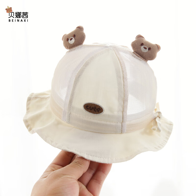 ӤñӴļññɹñŮļӤ׶̫ñ СС-ɫ 3-15£39-46.5CMñ4.5CM