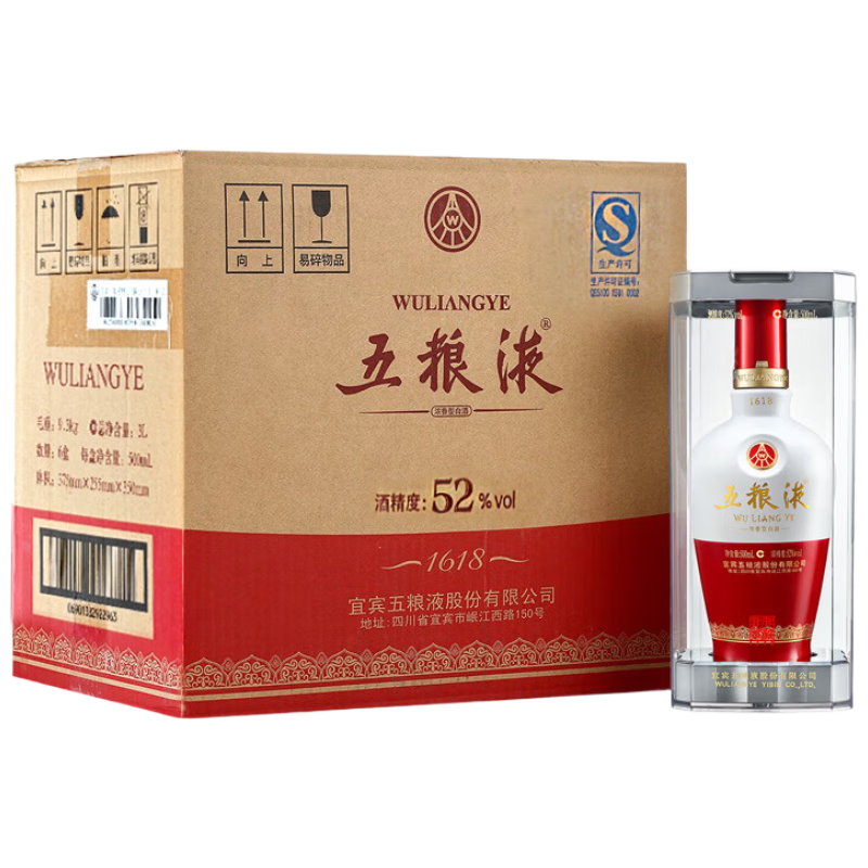 Һ 1618 52 ŨͰ׾ 500ml6ƿ 5928.12Ԫ