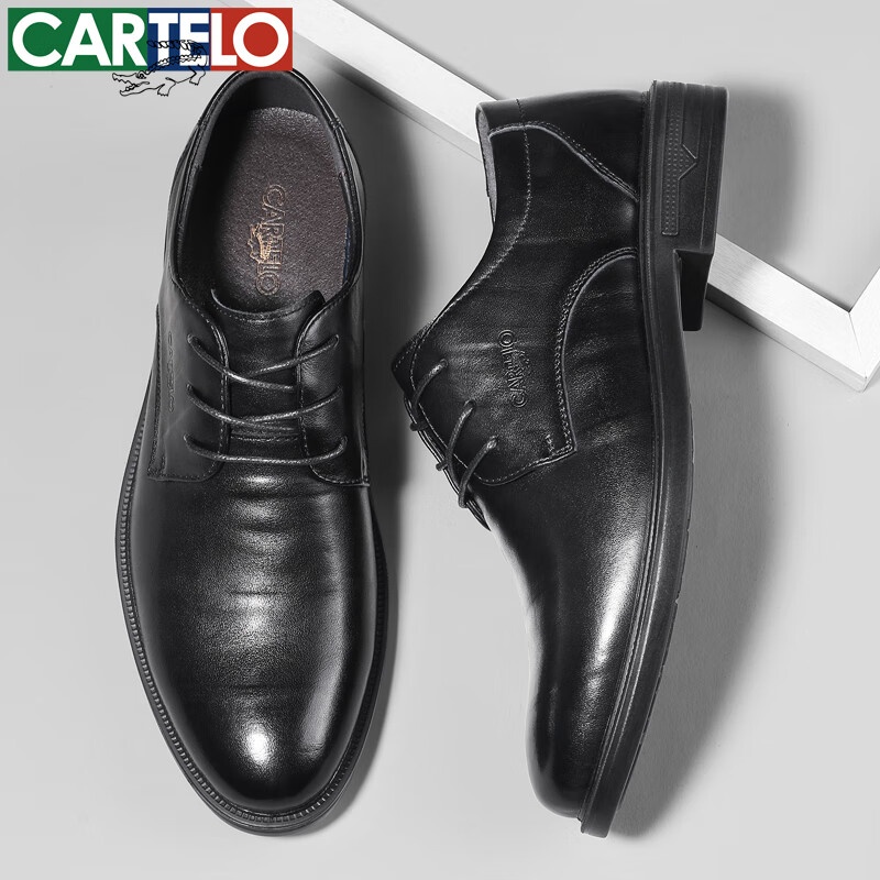 卡帝乐鳄鱼皮鞋男士真皮头层牛皮商务正装鞋职场通勤系带新郎结婚西装德比鞋 黑色[四季款]6265 41 [皮鞋码]