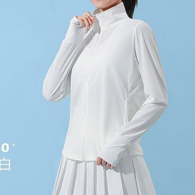 蕉木下2026夏季防晒衣衣服防晒衣女款立领无帽薄款透气 深灰色 底摆不开叉 L 大 110-140