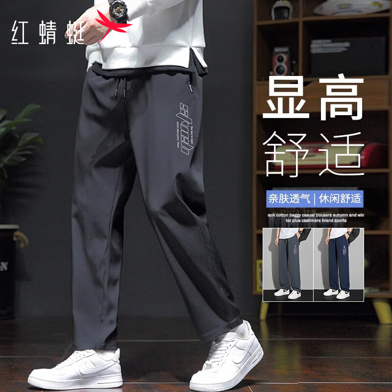 ���������п���2025�ļ���˿�ٴ�ϵ������ֱͲ�㳱��ӡ���˶���������װ ��ɫ 3XL