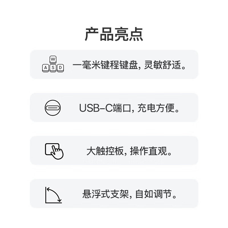 商品图片 6