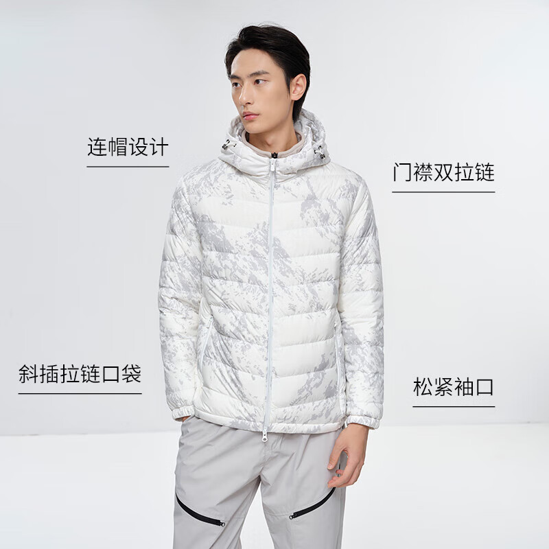 千仞岗春秋季男士羽绒服短款上衣连帽夹克简约潮流商务轻薄休闲保暖外套 雪山白 L (170)