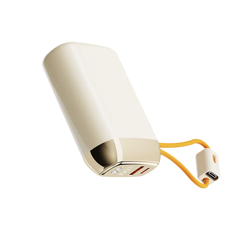 幻响(i-mu)小宝小方宝移动电源S5充电宝10000mAh支持超级快充S17一万20000毫安S16适用苹果华为安卓 大方宝S17(新品) 2万毫安 超级快充