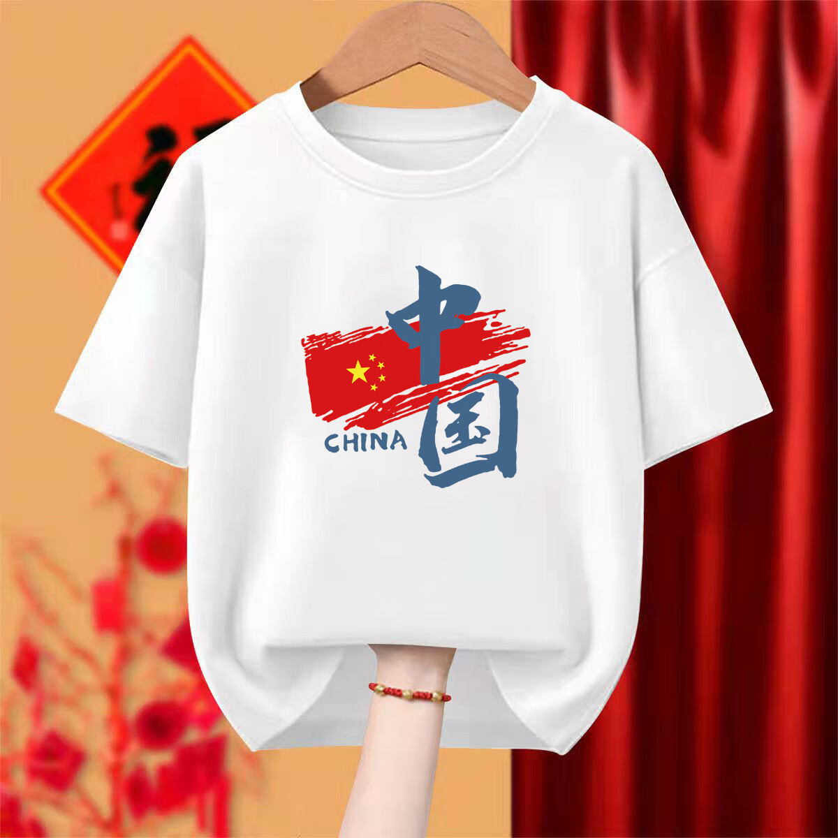 中国字样短袖t恤学生爱国青年国潮棉制班服定制表演大合唱衣服 中国-白色T恤 S （建议70-90斤）