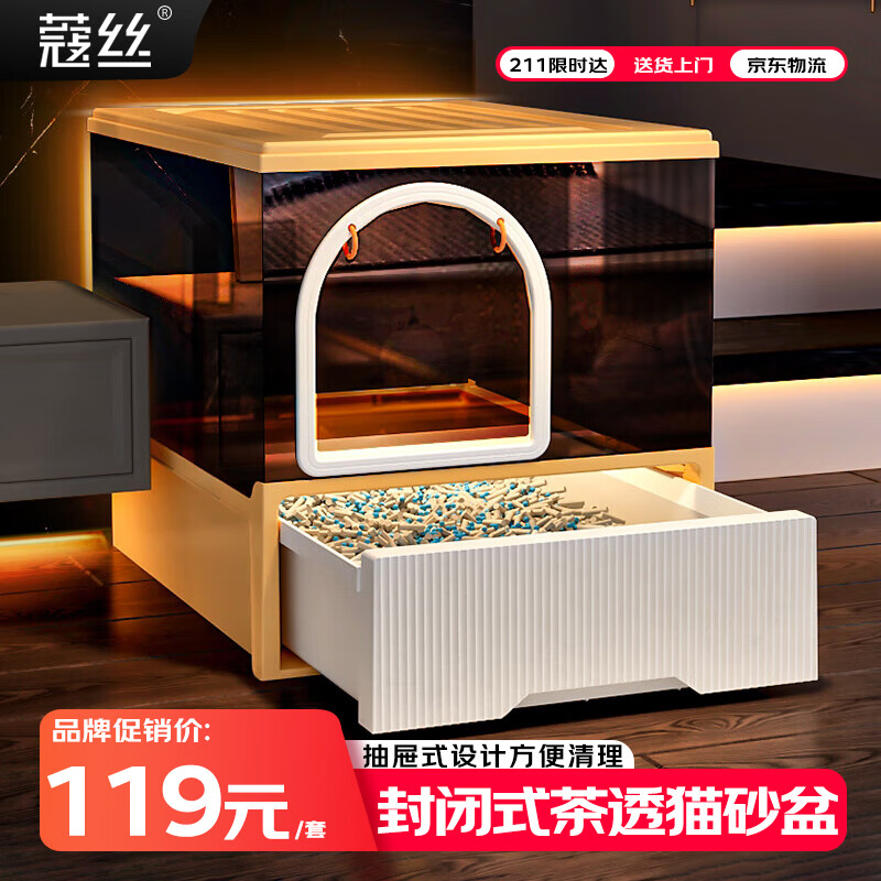 ޢ˿ȫ����èɰ���ش��ȫ���ʽè�������è��Ʒ