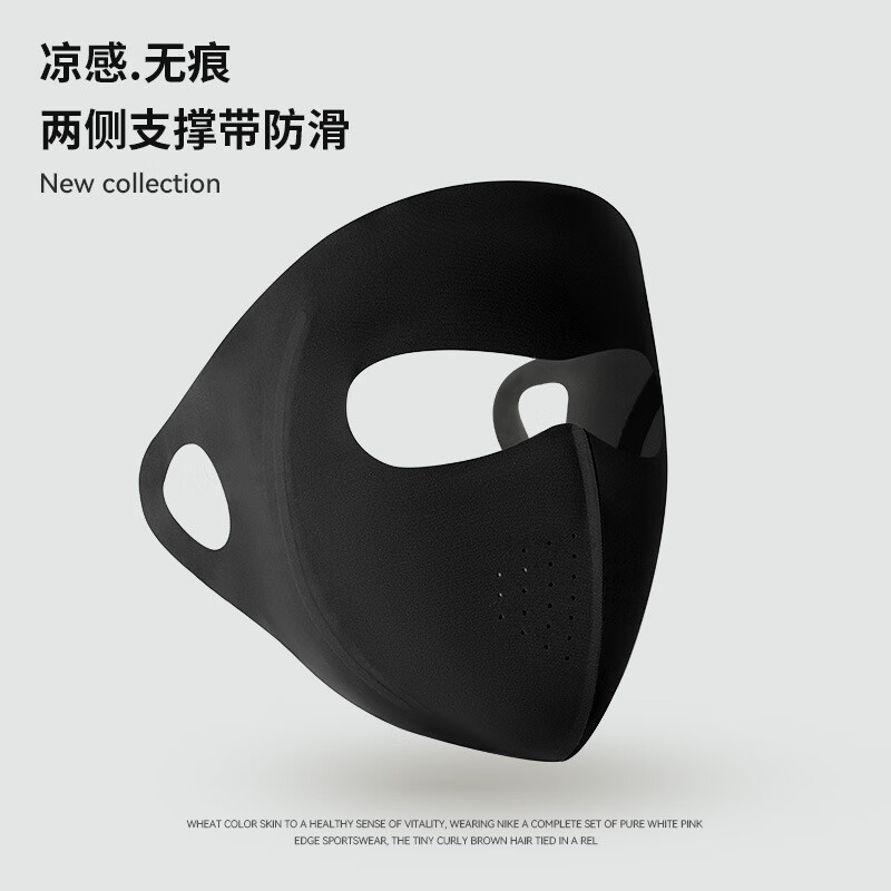 FOURDATRY��˿��ɹ���ֻ�����������ȫ�����ļ�����͸�������������������� ͸��������-��ɫ