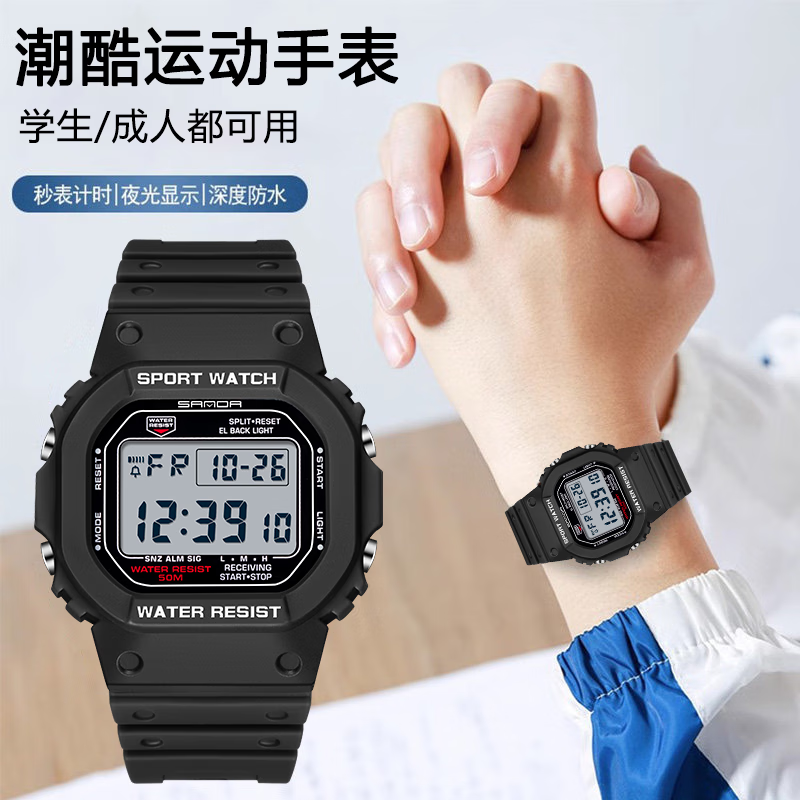 AELVOѧ�������ֱ�����������������ר���������˶�ʿ��ͯ6-12-14-18�� 99Ԫ