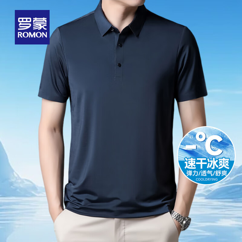 ���ڲ��������ɣ�ROMON����˿��������POLO����2025�ļ��¿ɫ�����޺�t������ ����ɫ XL (175) ������140-160�