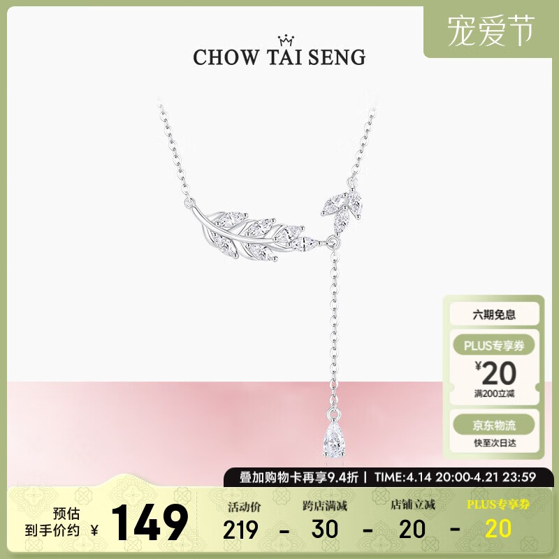 �ܴ�������ƽ����������Ů��Ҷ����������ɭϵ������Ů�����걾��������