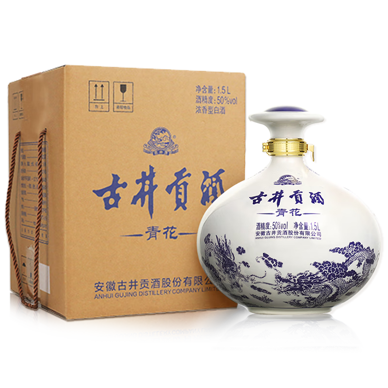古井贡酒 青花小坛 浓香型白酒 50度 1.5L*1坛 坛装 口粮酒