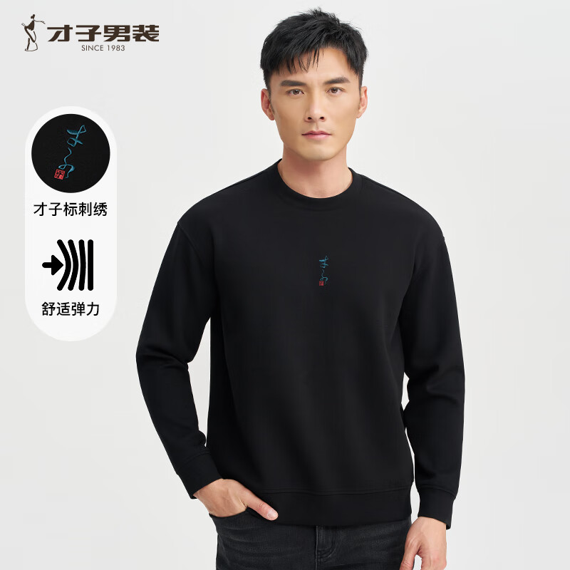 ӣTRIESTʿ Բͷ  89Ԫ(ȯ)