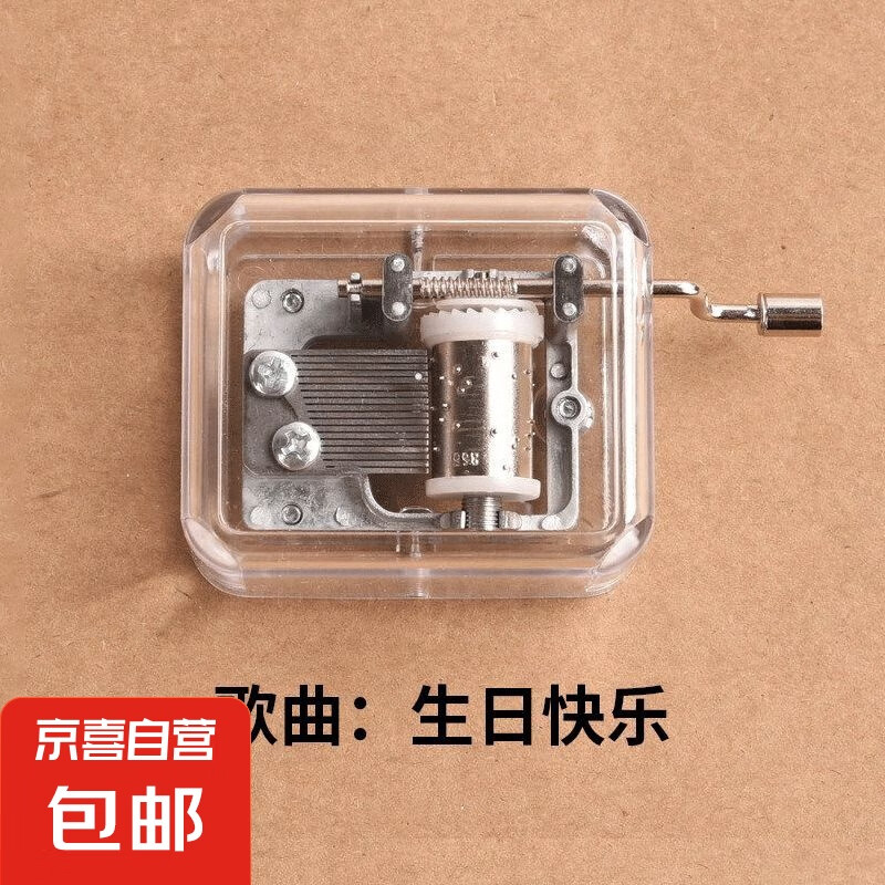 ��ҡ������ �������� ���տ���