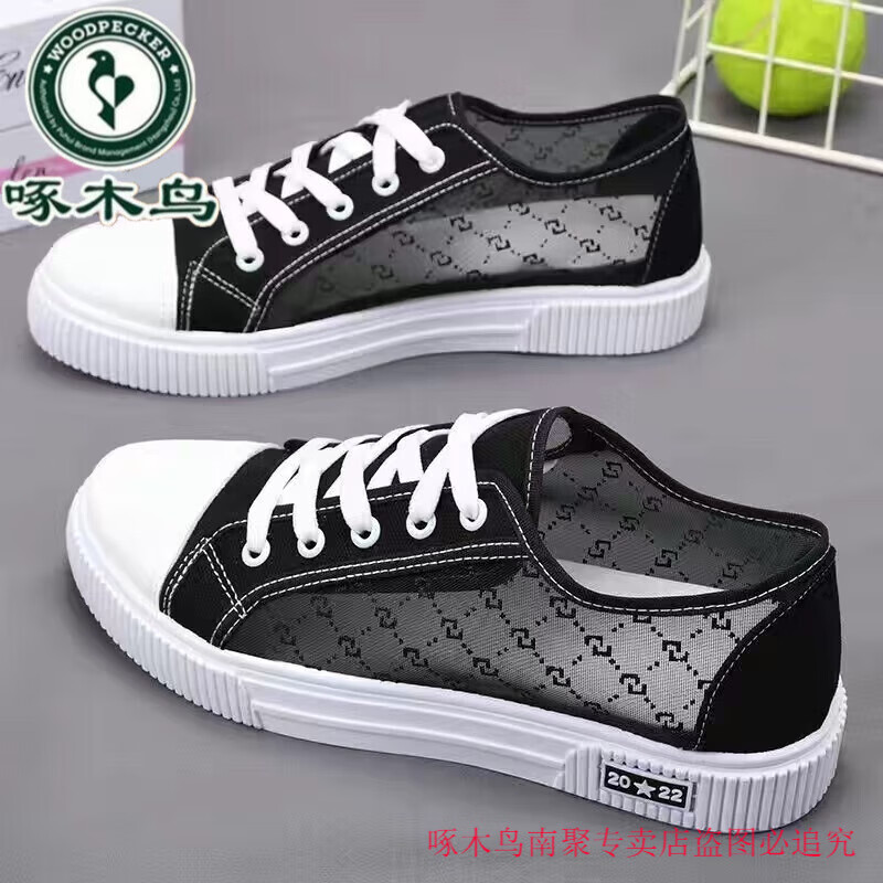 ڲľЬŮ2025ļ¿͸˶ЬʱаٴѧЬװЬ T9ɫֱؼۼ© 3761.59Ԫ