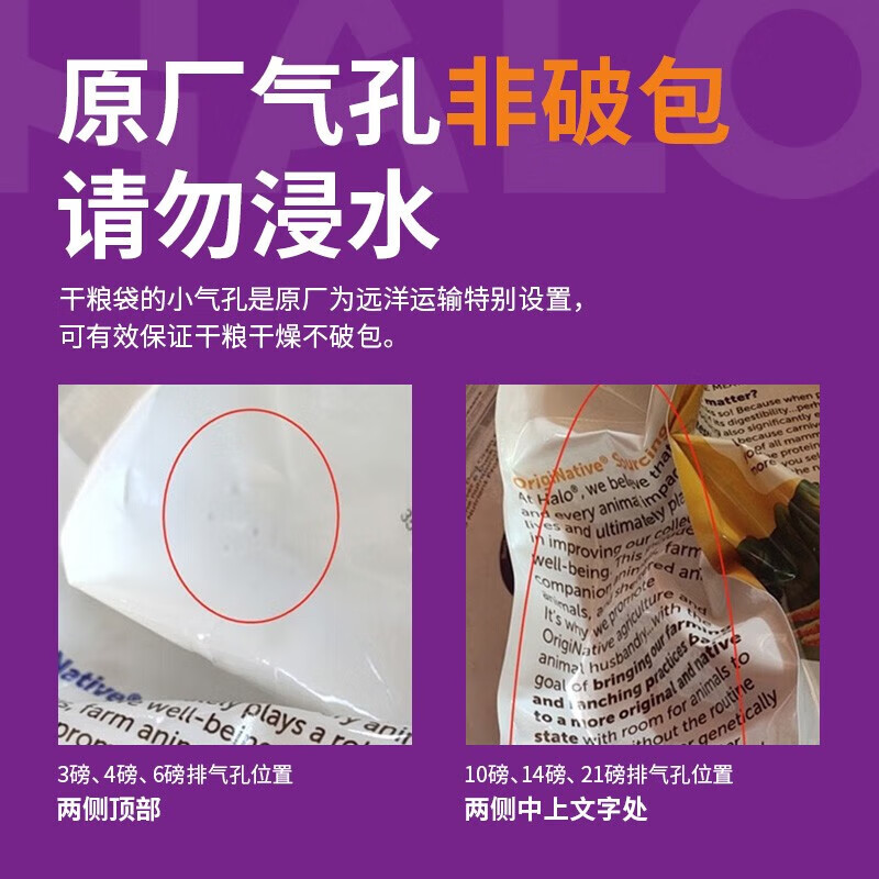 商品图片 9