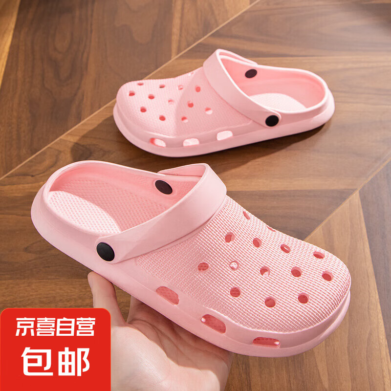 eva����ЬŮ���ļ��⴩��׷���ɳ̲��ЬŮ���ڰ�ͷ��Ь �ۺ�ɫ 38-39