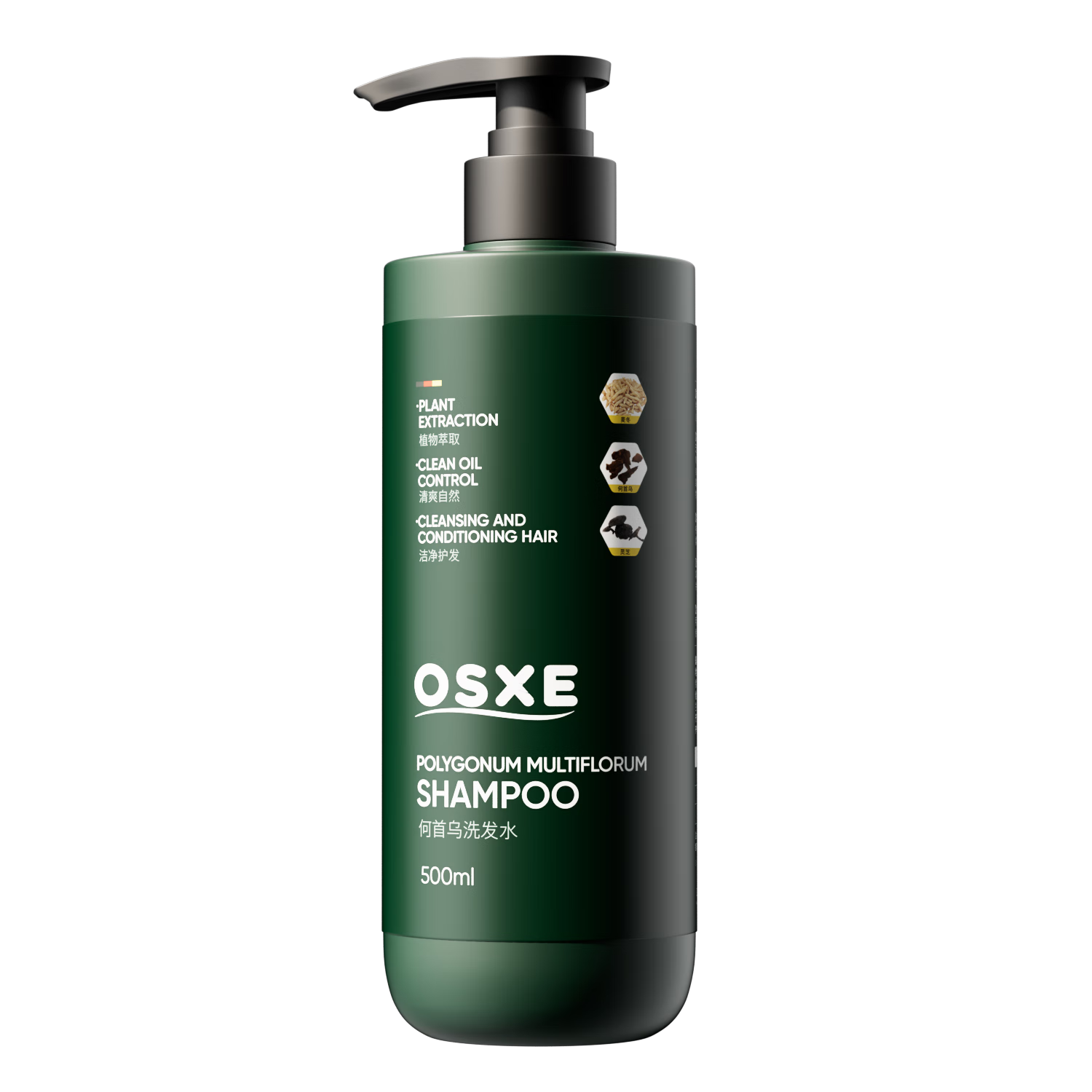 OSXE ������ϴ��ˮ �׷�ת�������� ��Ȼ��ϴ��¶ 765Ԫ��5��(��153Ԫ/��)