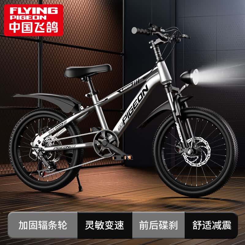 �ɸ����������г�6-12-18����Ůѧ���д��ͯ���ɽ�س���22����ٷ�