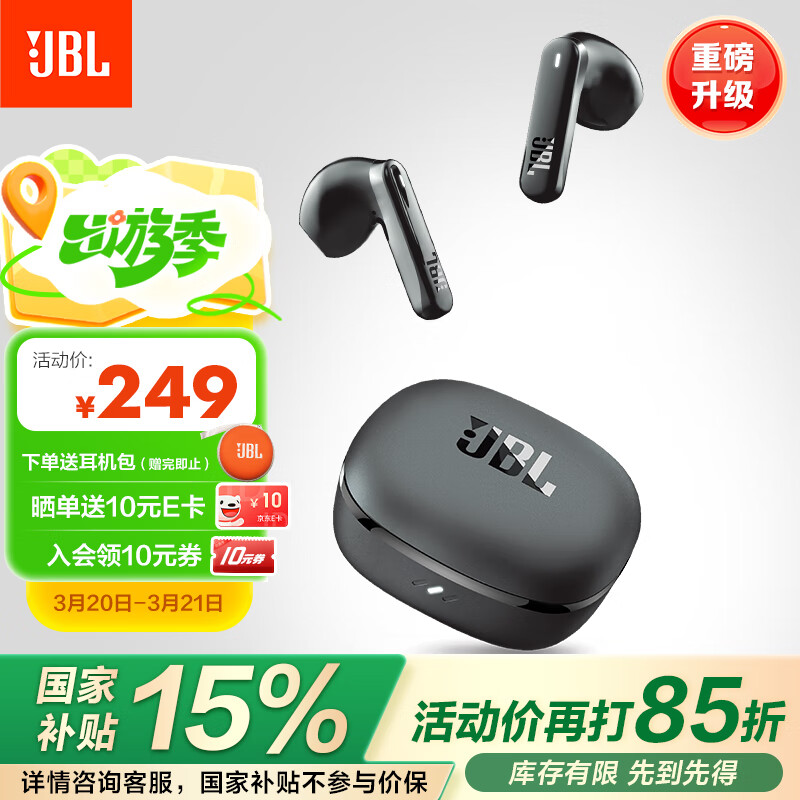JBL �����Ҳ�����T280TWS X3 ��������������  �����ʽ���ֶ���ͨ�������ˮ���� ��Ϸ���� ��ɫ