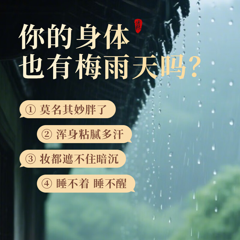 中广德盛六堡茶黑茶窖藏特级金花六堡茶广西梧州陈香熟茶盒装 【特级品质】金花六堡茶150g