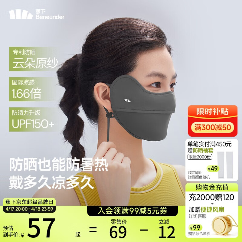 ���� ��ɹ���� AL833 Զɽ��