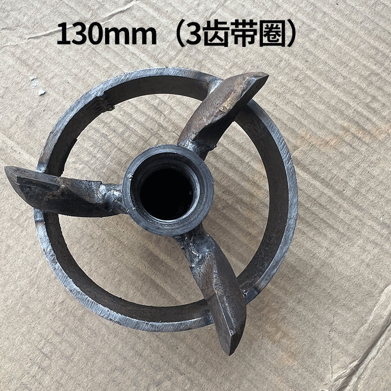 语森忆水钻机专用打土钻头自来水铺设管道安装扩孔钻铺管机打土钻头钻杆 130拉头3齿(带圈)