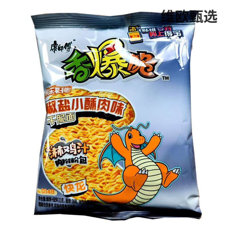 商品图片 7