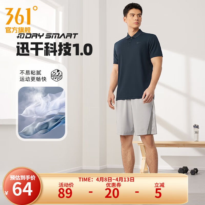 361���˶�t����2025�괺�ļ��¿���ʪ�ٸ�POLO�����������·����T�� ���Ƽ������п��ī�� XL