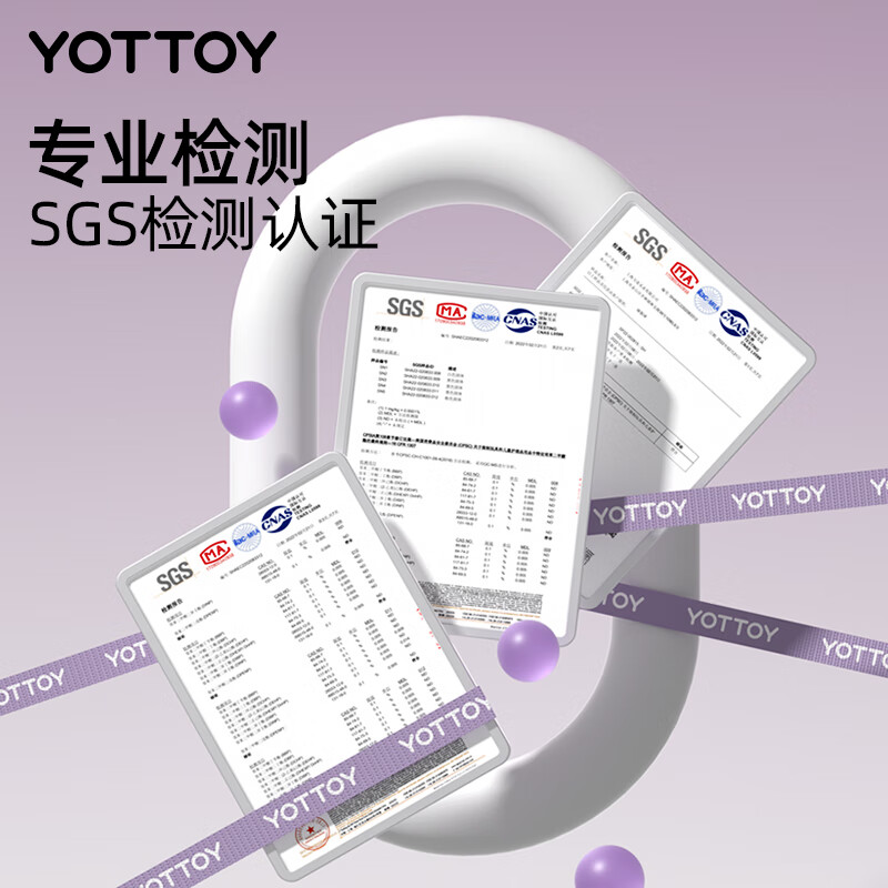 2025年瑜伽球怎么选？这4款高弹力、超耐用，健身必备，实测效果大揭秘-图片2