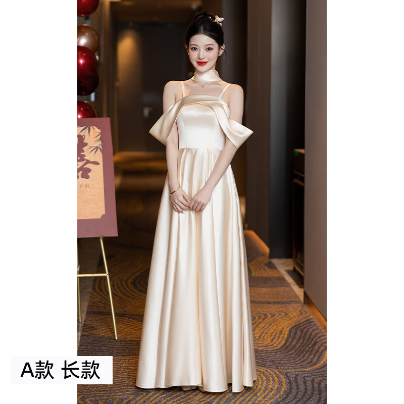 T 天啟世紀緞面伴娘服2025年春季香檳色高級感小眾平時可穿姐妹團訂婚禮服 香檳色A款長款 XS