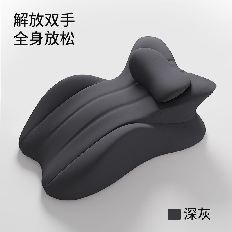 WCZ德國朵思曼夫妻行房墊屁股神器趴趴枕多功能床上房事專用墊俯臥位 【舒適房事枕夫妻體位輔助】深 房事枕(有小枕)