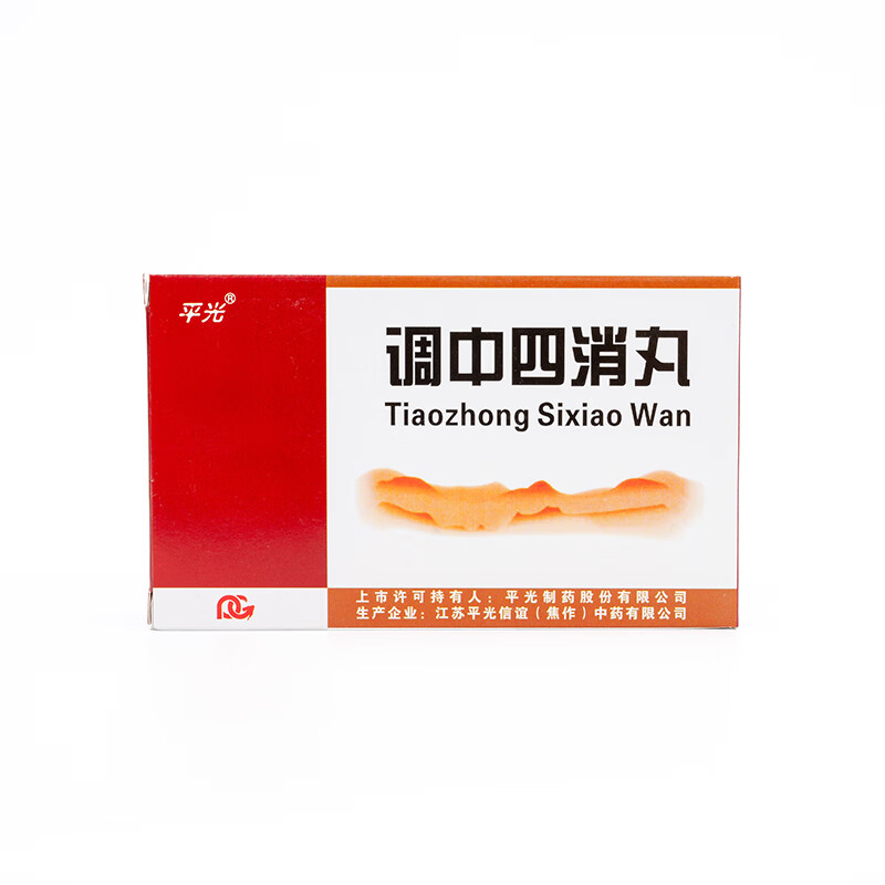 调中四消丸 6g*10袋 1盒装