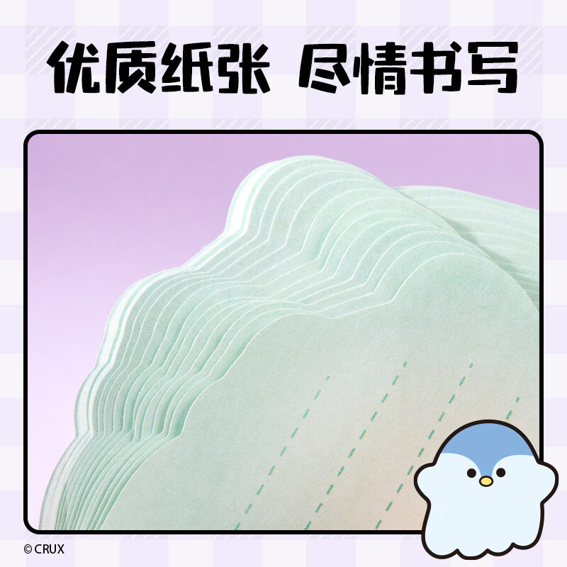 商品图片 4