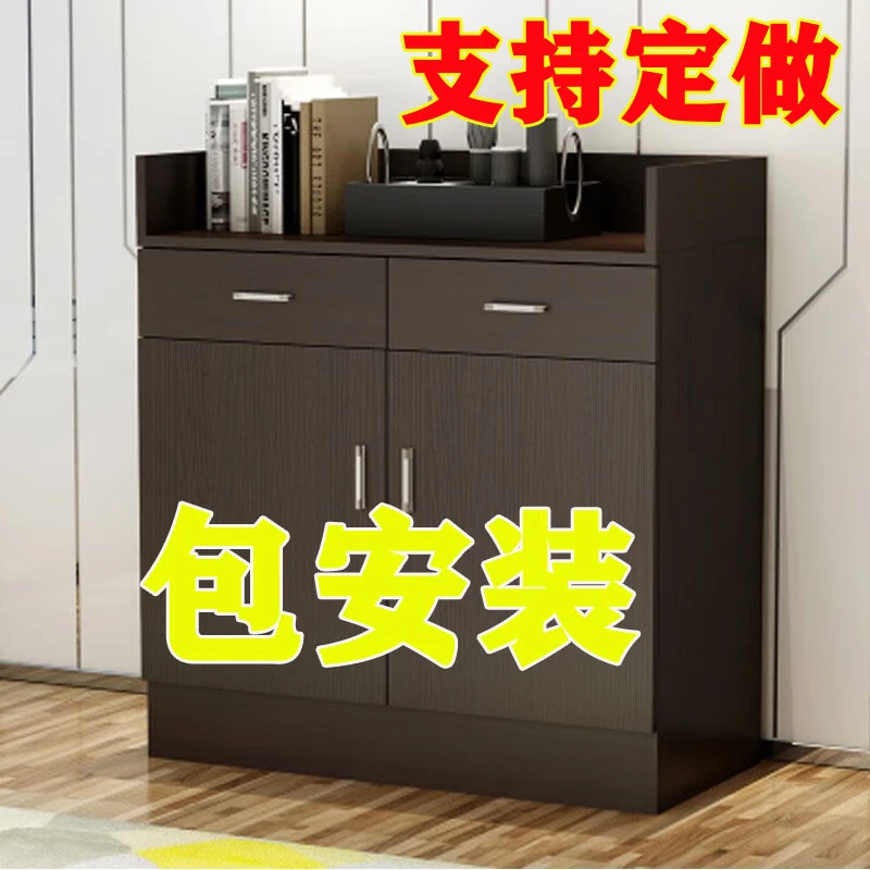 备餐柜酒店茶水柜餐边柜储物柜饭店餐厅包间靠墙柜办公室收纳柜 柚木色【长80*宽40*高90】