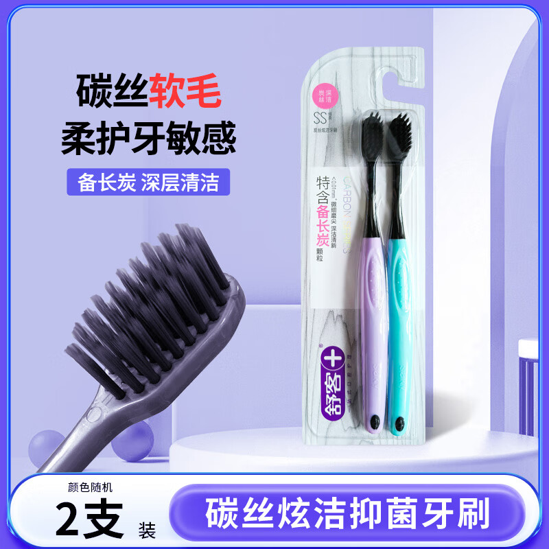 ڲ ̿˿ˢ 2֧4.85Ԫ