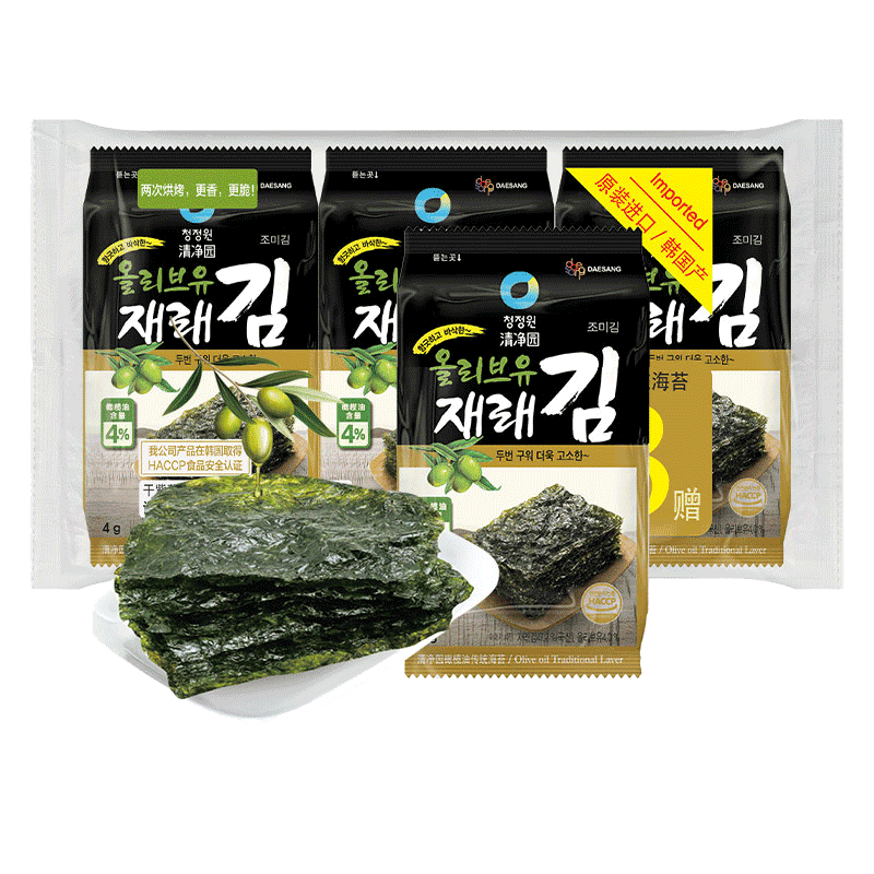 清凈園韓式海苔9袋 韓國進口海苔即食兒童零食壽司包飯紫菜烤海苔脆片