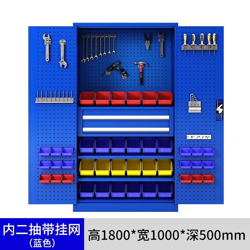 煜銘居 工具柜鐵皮柜重型五金零件工具箱工廠汽修車(chē)間維修用儲(chǔ)物收納柜
