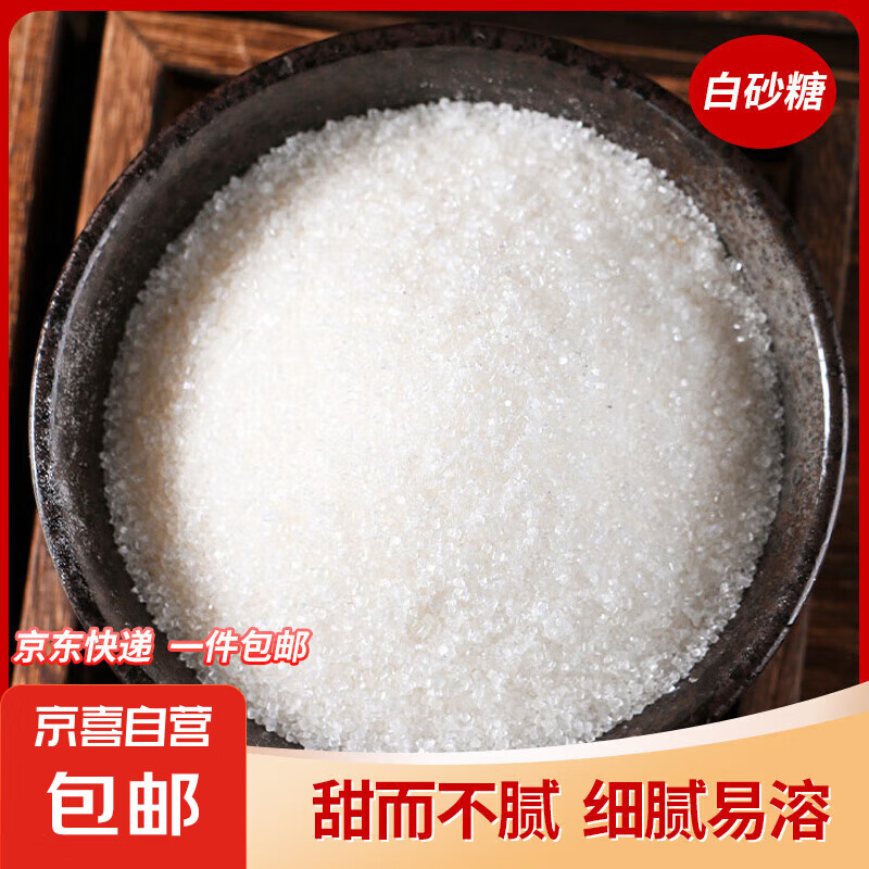 �ü��嵥������ ��ϲ��Ӫ����18�����ϼ� �Ż�֤��