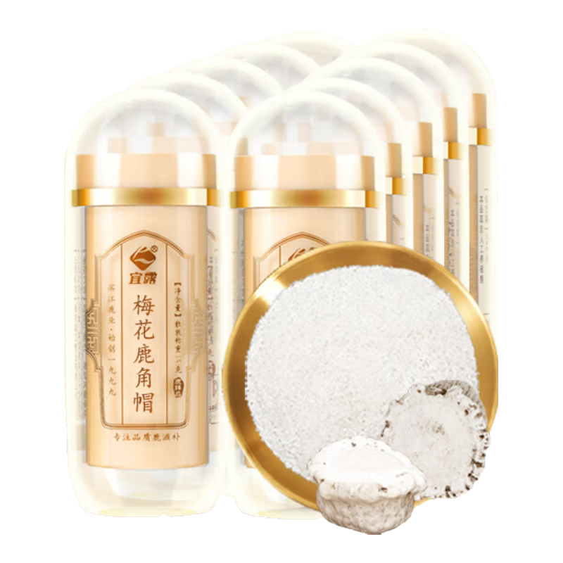 ¶÷¹ñ¹̷¹ǽ¹紿΢ϸ¹ײƷ ȵ÷¹ñ510ƿװ 630Ԫ