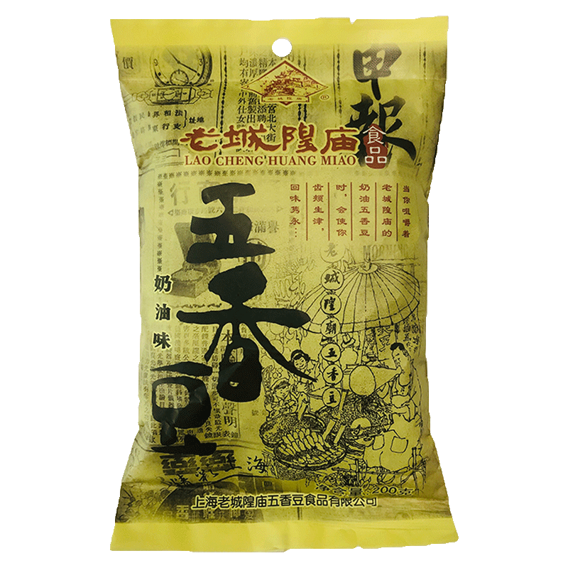 6.8Ԫ   �ϳ������������㶹200g �����Ϻ��ز����������˲϶���ʳˮ�󵰰�����ʳ32.64Ԫ��3��(��10.88Ԫ/��)