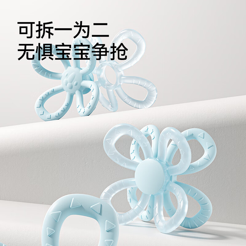 英氏新生婴儿牙胶礼盒防吃手小月龄磨牙咬胶宝宝口欲出牙期3-4月 婴儿牙胶礼盒