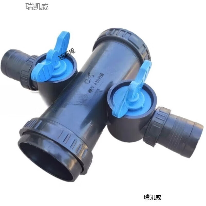 瑞凱威農(nóng)用微噴帶滴灌帶軟水管配件接頭1寸 2寸 變徑三四通接頭彎頭開關(guān) 2寸轉(zhuǎn)1寸四通【10個(gè)】【大流量】