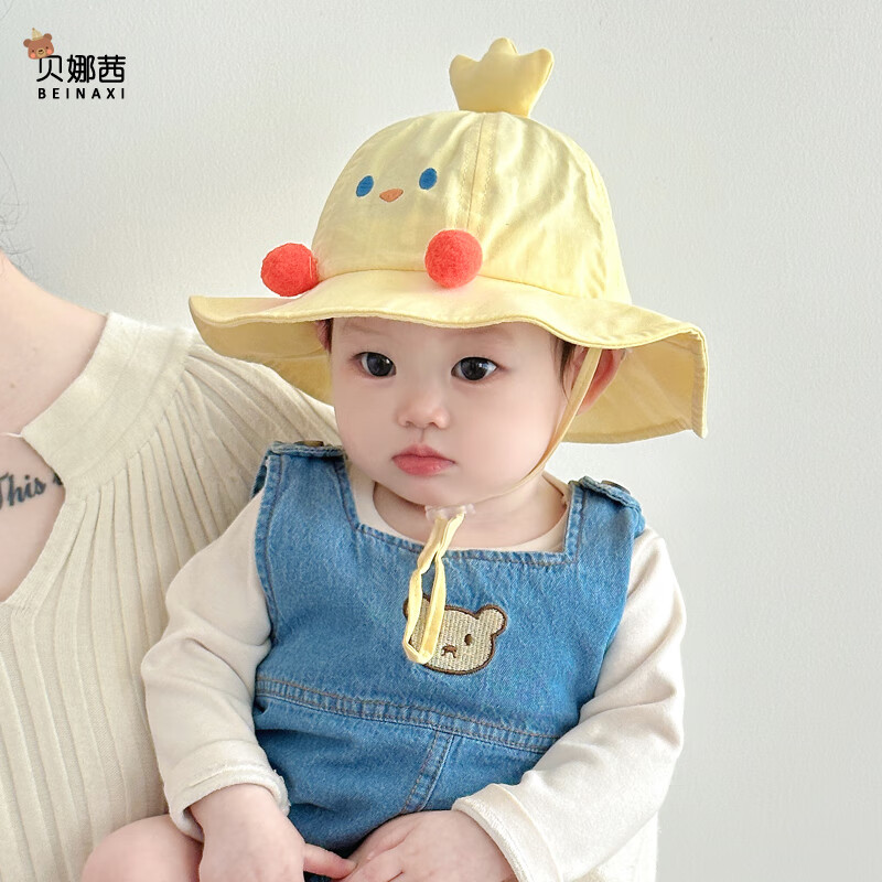 ӤñӴ＾ļññŮӤ׶̫ñɹñ СС-ɫ 6-20£44-48.5CMñ5CM