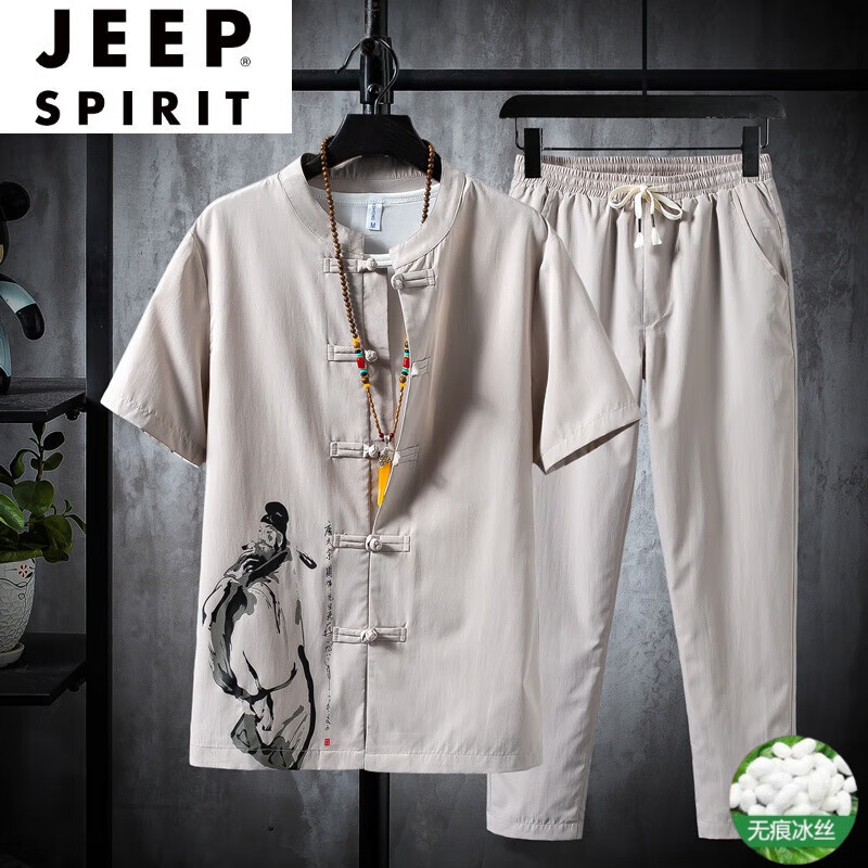 JEEP SPIRIT�ļ���˿��װ ���й���ӡ����װ�̿۶���������뱡��������ϵ�·�  