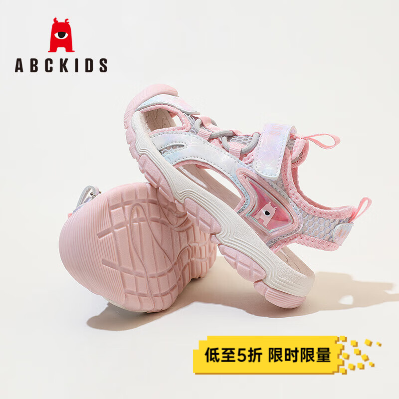 ABC KIDSͯЬ2025�ļ��¿��ͷŮͯ��Ь͸�����Ůͯ����ɳ̲Ь ��/���� 33 ���ڳ�Լ21.3cm