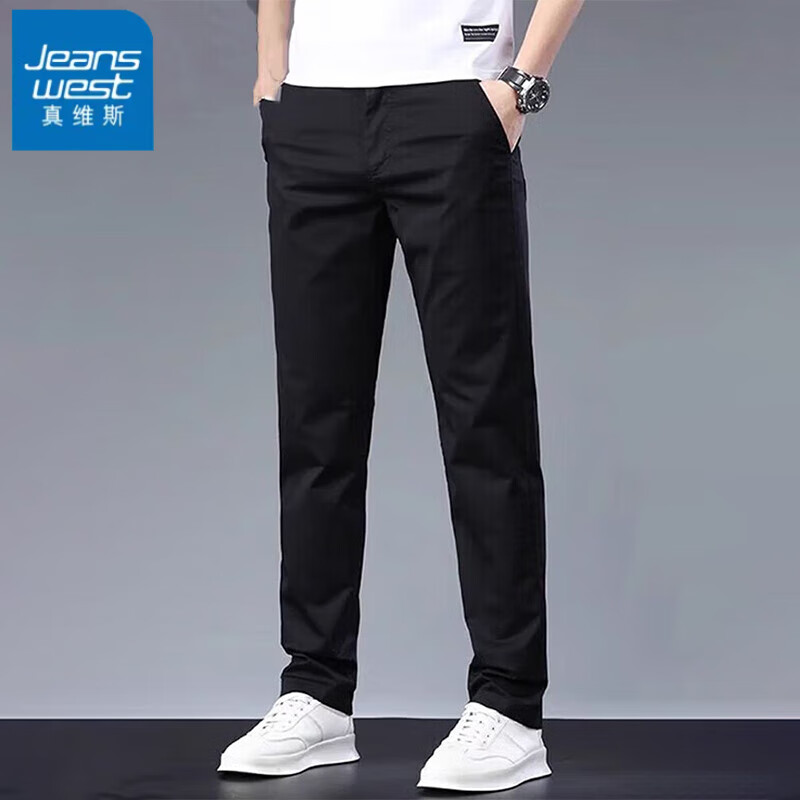 ���ڲ�������ά˹��Jeanswest����˿���п����ļ���������ֱͲ�п㳱���ٴ���ʿ�¿���ӵ��� 8030H��ɫ 32 ����Χ2��5������130-140��